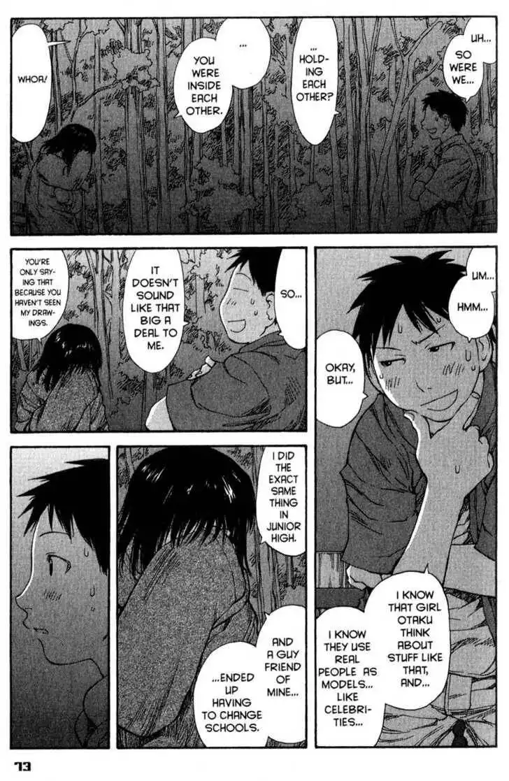 Genshiken - The Society for the Study of Modern Visual Culture Chapter 46 13